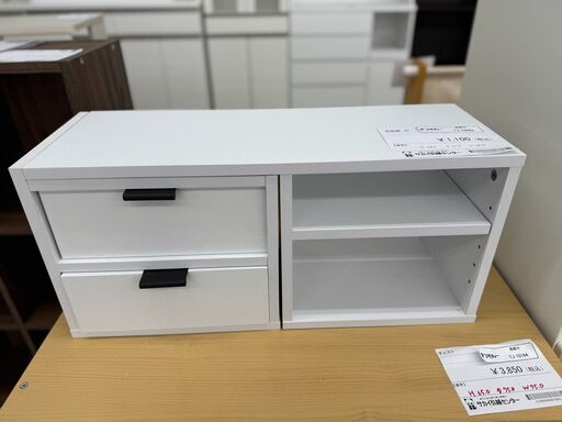 ★ジモティ割あり★  収納棚 白 H28×D61.5×W24.5 クリーニング済み TJ10483