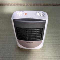 日立電気温風機　HLT-67 　差し上げます