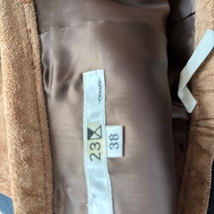 23区豚革ジャケット＆スカートの画像