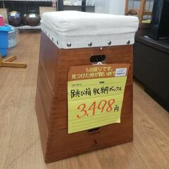 跳び箱の中古が安い！激安で譲ります・無料であげます(2ページ目
