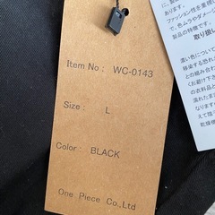 お取引先決定の画像