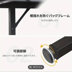 ダイニングテーブル120cm Temuの画像