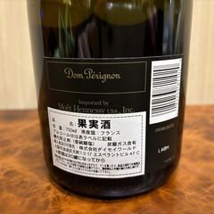 【愛品館八千代店】DomPerignon　ドン・ぺリニヨン　2006　750mlの画像