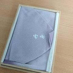 0111-294 その他中古品