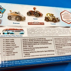 パウパトロール ダイキャストビークル 3台セット トラッカー 同梱の画像