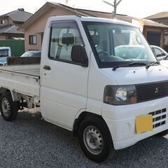 【車検R7年7月まで】三菱　ミニキャブトラック　5速MT