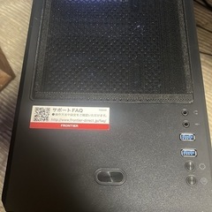 おまけ付き！！ゲーミングPC i7-13700F RTX4070tiの画像