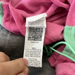 Hawaiiベアトップ　タオル生地の画像