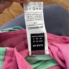 Hawaiiベアトップ　タオル生地の画像