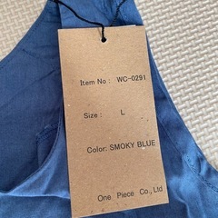 お取引先決定の画像