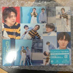 なにもの　king&prince cd ディアティアラ盤　新品未開封品