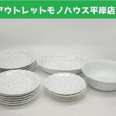 長期保管品 HOYA お皿 18枚セット　プレート 大鉢 楕円　...