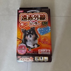 未使用開封のみペットヒーターの画像