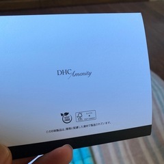【値下げしました‼️】【アメニティ】高級旅館 タルゴジャポン & DHC アメニティ 12点セット（新品未使用品）の画像