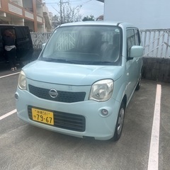 ニッサン モコ