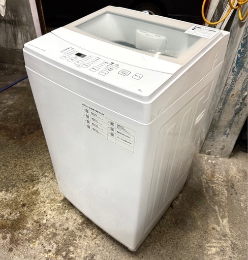 札幌市内配送可 【6ヵ月保証付き】 20年製 ニトリ 6kg 全自動洗濯機 NTR60 ガラス扉