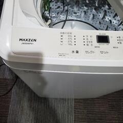 中古2023年式洗濯機