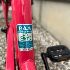 可愛いピンク色の自転車の画像