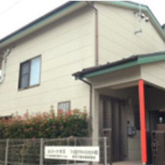 ★☆就職応援イベント☆★　実際に行って・見て・聞いて・質問も出来る!! 　介護施設のお仕事説明会のお知らせ - イベント