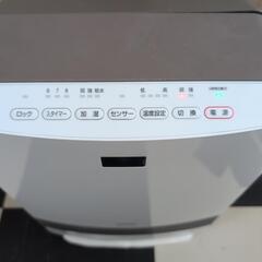 山善セラミックファンヒーターの画像