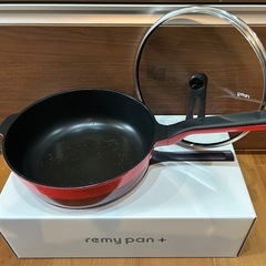 ⭐︎受渡先決定⭐︎【remy pan+】レミパン レミパンプラス...