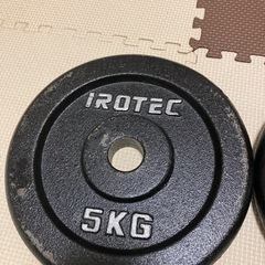 可変ベンチ台・プレート20kg(5kg×4枚)の画像