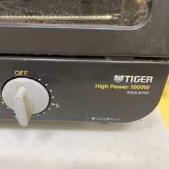 タイガー　トースター（ジャンク）の画像