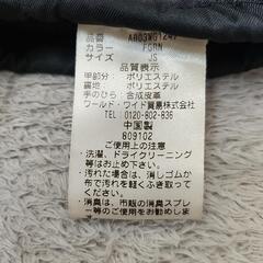 子供用　スキーグローブ　スノーグローブ　手袋の画像