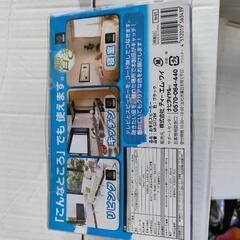 ワイヤレススピーカーの画像