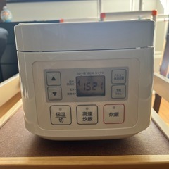 炊飯器