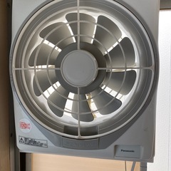 【無料】Panasonic窓枠換気扇