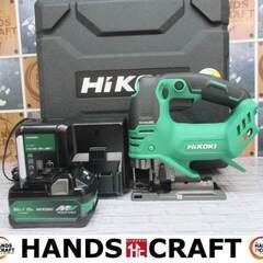 HiKOKI ハイコーキ CJ36DAXPZ ジグソー マルチバ...