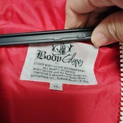 【ボディグローブ】ダウンの画像