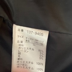 ダッフルコート
の画像