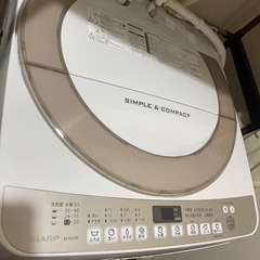 SHARP シャープ洗濯機　7kg シンプル&コンパクトの画像