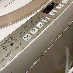 SHARP シャープ洗濯機　7kg シンプル&コンパクトの画像