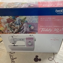 brotherコンピュータミシン