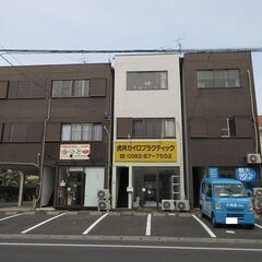 🏠敷金・礼金なし　1ヶ月間家賃無料（フリーレント1ヶ月）
