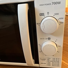 電子レンジ　(受け渡し予定者決定)の画像