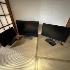 【早い者勝ち】パソコンモニター・テレビ