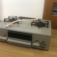 ガステーブル　都市ガス