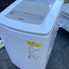 洗濯機です！！2020年製です！！