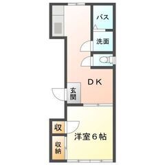 🏠敷金・礼金なし　1ヶ月間家賃無料（フリーレント1ヶ月） - 鈴鹿市