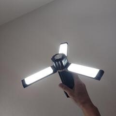 充電式ライト