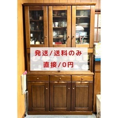 受付終了/レトロ食器棚 キッチン収納　アンティーク 高級天然木 大容量 クラシック 昭和レトロ 古民家 木製　アンティーク家具 ヴィンテージ家具の画像