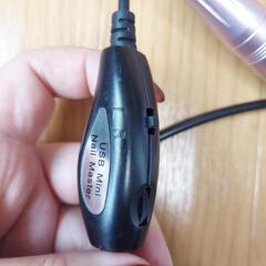 ネイルマシン　ビット付きの画像
