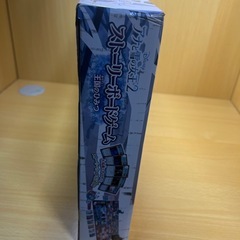 アナと雪の女王２ ストーリーボードゲームの画像