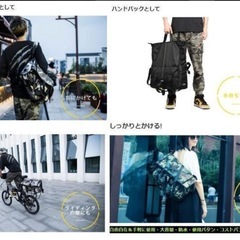 RHINOWALK 自転車バックの画像