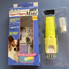 バリカン ペット用 家電の中古が安い！激安で譲ります・無料で