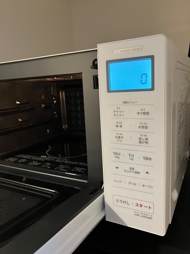 電子レンジ